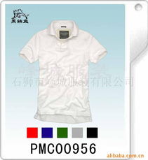 石狮市峰城服装——男式T恤精选产品展示