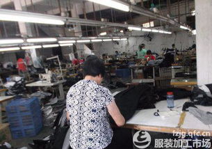 台山市白沙镇旭升制衣厂全球纺织网服装加工网