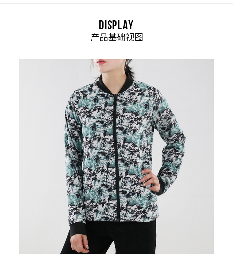 Adidas阿迪达斯neo女装外套 2018秋季新款休闲运动服双面穿梭织防风开衫夹克 服装 DM4170